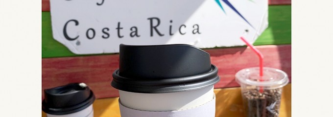 カフェ デ コスタリカ