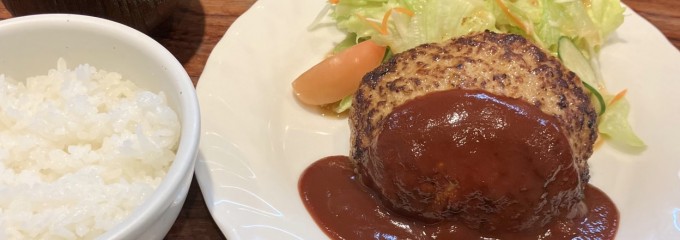 手作りハンバーグの店 とくら