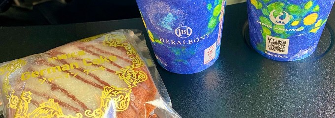 佐和田洋菓子店