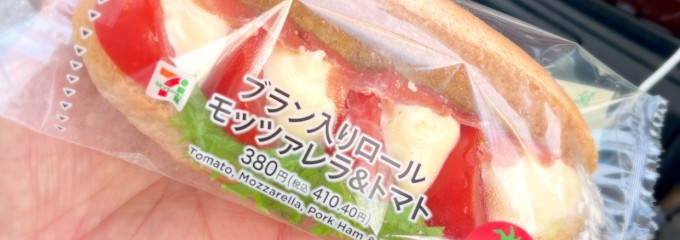 セブンイレブン