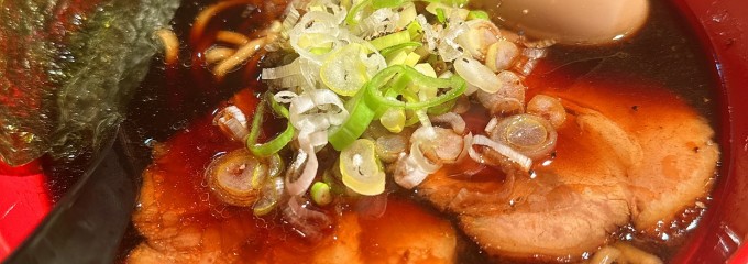 麺家いろは CiC店