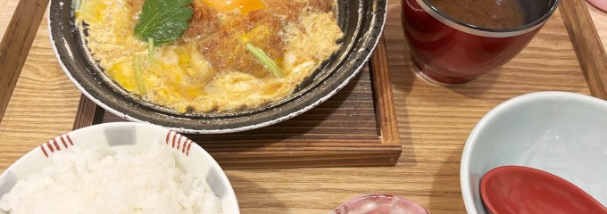 がんこ炉端 くずは店