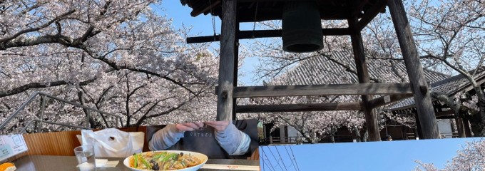 民生 東加古川店