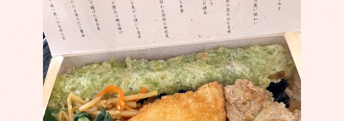 海苔弁 いちのや 靖国通り本店