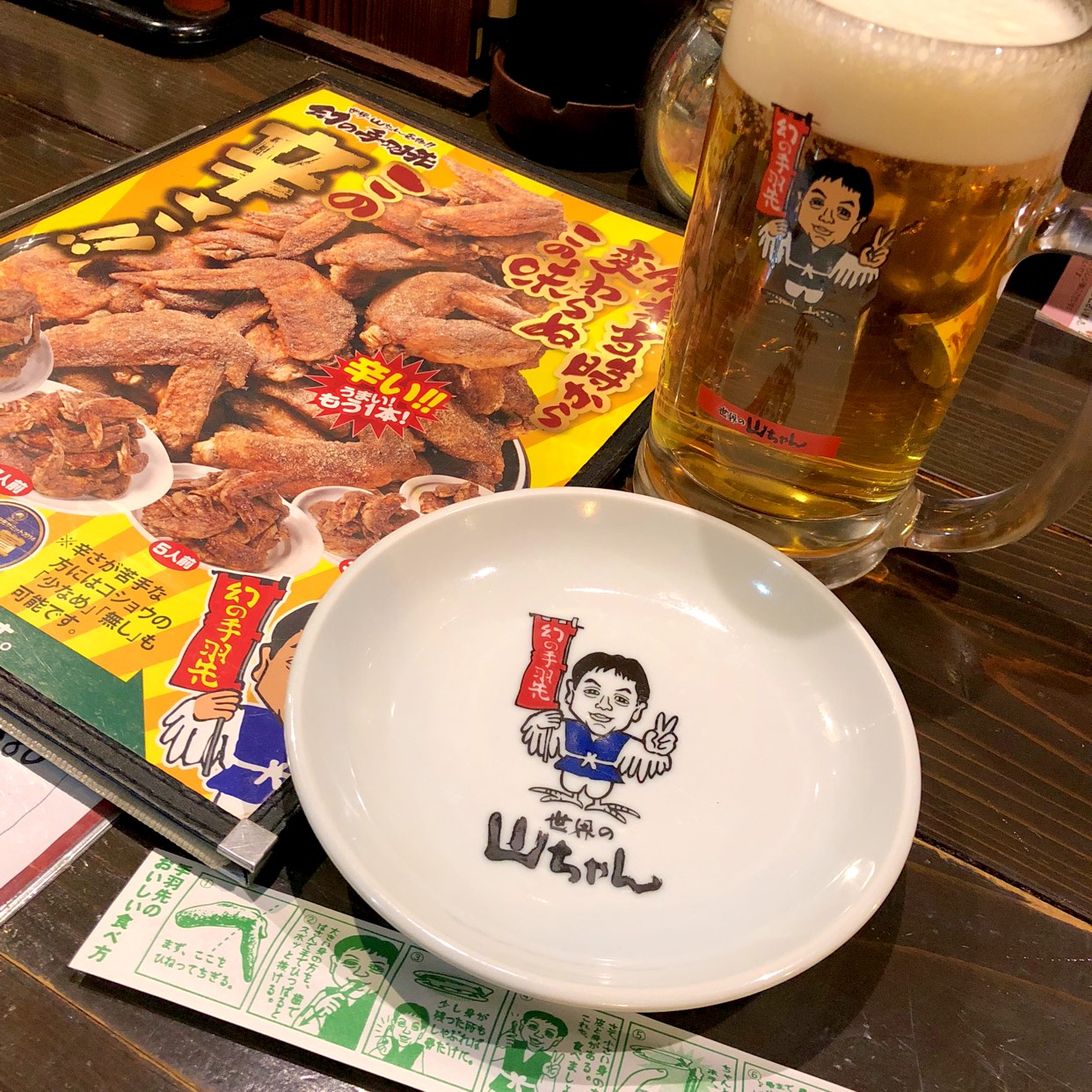 当時のメディア報道・掲載写真