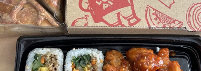 ロピア 茨木東太田店