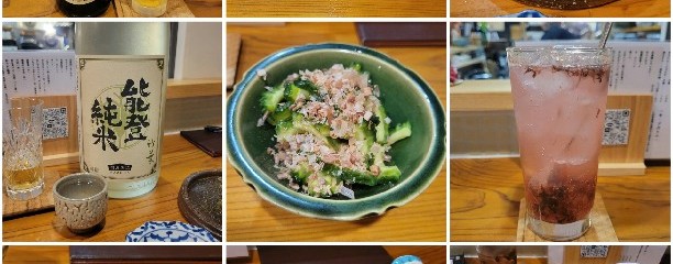 うどんスナック 松ト麦