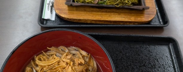 観光会館 安富屋 レストラン