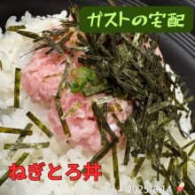 Mo_hiさんの写真