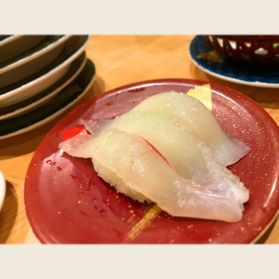 寿司虎 新別府店 宮崎市 宮崎 寿司 寿司虎 新別府店 宮崎市 宮崎 寿司