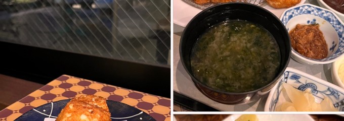 箱根湯本温泉 天成園