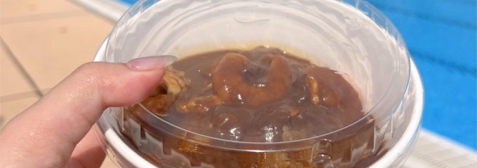 鎌倉プリンスホテル