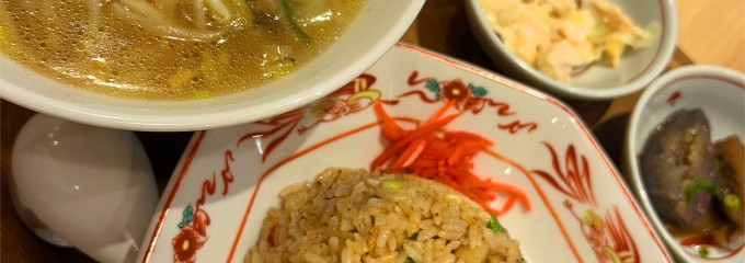 横濱一品香 港北東急S.C.店