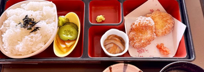 レインボーカントリー倶楽部