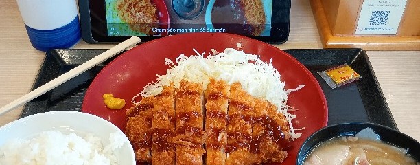かつや神奈川つきみ野店