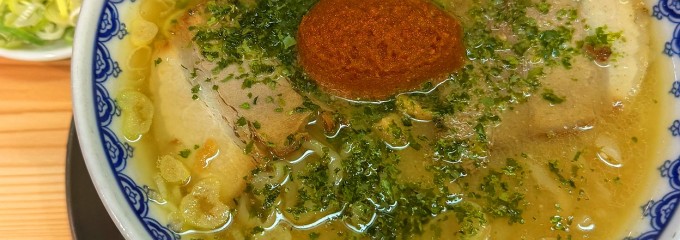 龍上海本店 新横浜ラーメン博物館店