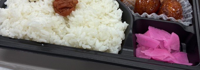 おにぎりの桃太郎