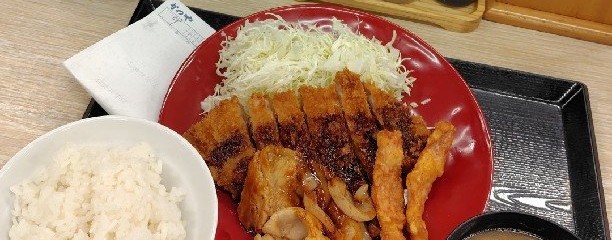 かつや 愛知津島店