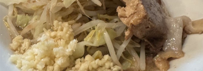 ラーメン４号