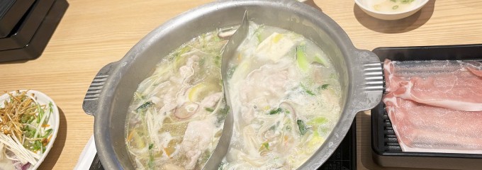 しゃぶ菜 くずはモール店