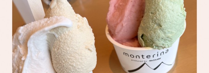 かんてんぱぱ　Monteina