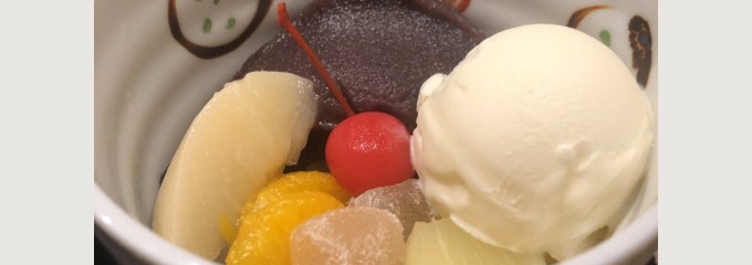 いり江