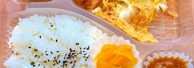 然の膳JCHO仙台店