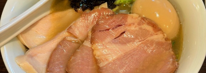 麺や でこ