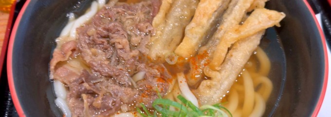 だるまうどん