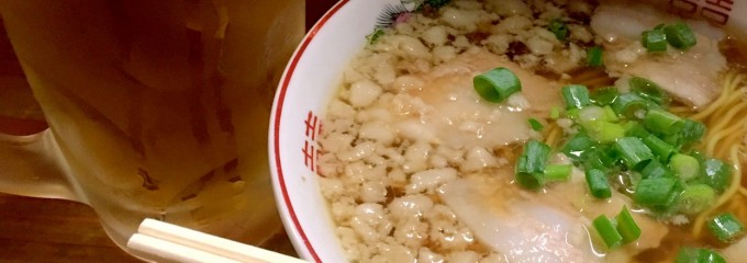 麺や 十銭 大街道店