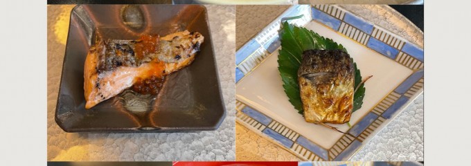 日本料理 和泉