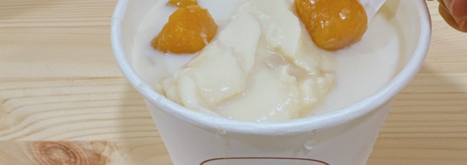 本願豆花店-晴光店 Origin Tofu Pudding