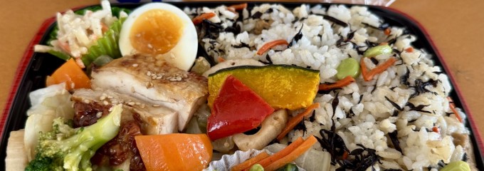 ベルク 松戸河原塚店