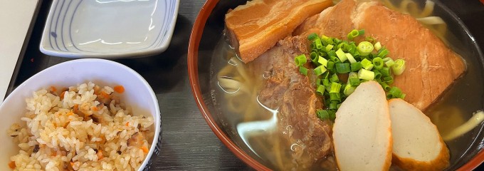 なかむら家
