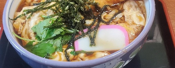 寿々喜