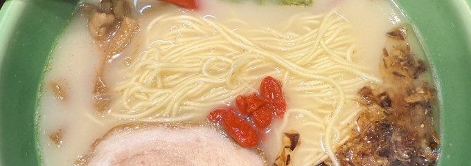 麺匠 むさし坊 武蔵浦和店