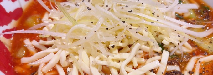 まこと屋 江南赤童子店