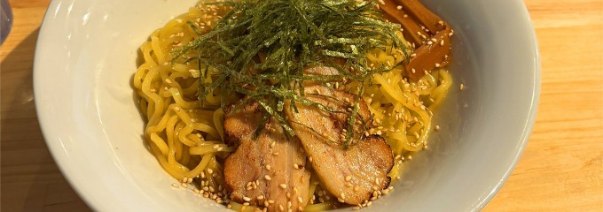 油そば　くさか