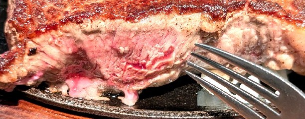 ステーキのあさくま 鹿谷ガーデン店