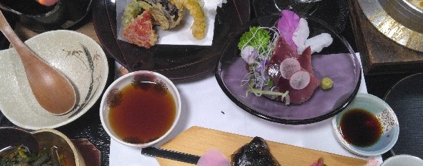 七沢温泉
