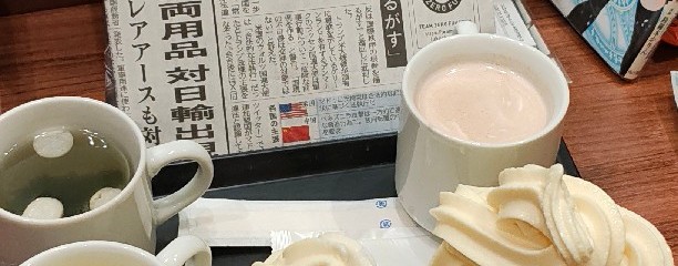 快活CLUB 八幡穴生店