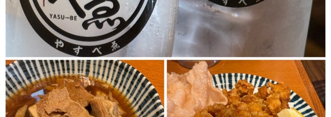 肉豆冨とレモンサワー 大衆食堂 安べゑ 亀戸店