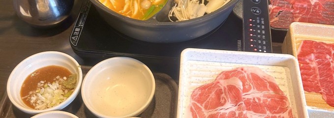 しゃぶ葉 西大宮店