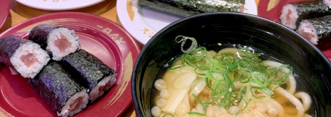 スシロー 志段味店