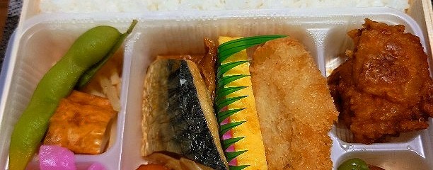 壺屋 豊橋駅店