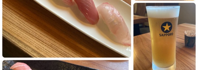 すしとめ