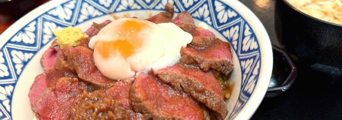 阿蘇熊本火の国食堂