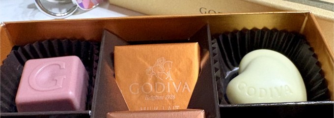 ゴディバ 新丸ビル店