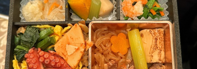 淡路屋