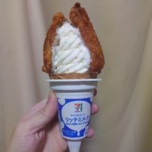 SSX307さんの写真